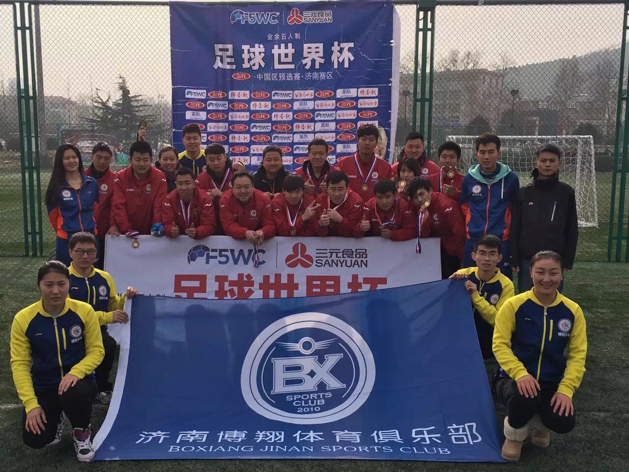 六年级的足球赛日记,六年级足球比赛日记