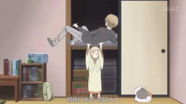 船到桥头自然直英文怎么说,船到桥头自然直翻译英语