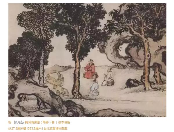 史上最全茶叶,史上最全的茶叶分类建议收藏