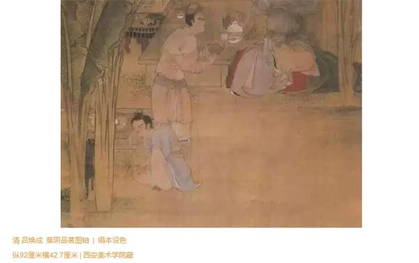 史上最全茶叶,史上最全的茶叶分类建议收藏