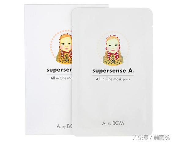 韩国补水面膜推荐,韩国男士美白补水面膜