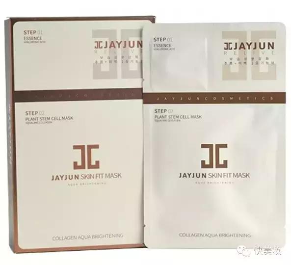 秋冬季节超补水面膜隆重推荐,补水免洗面膜秋冬脸干