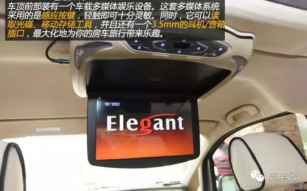 日产nv200房车介绍视频,日产小型房车nv200日本