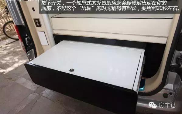 日产nv200房车介绍视频,日产小型房车nv200日本