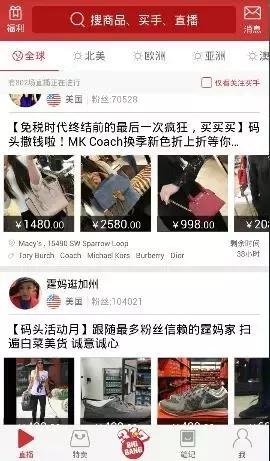 跨境商品竞品分析,跨境竞品分析