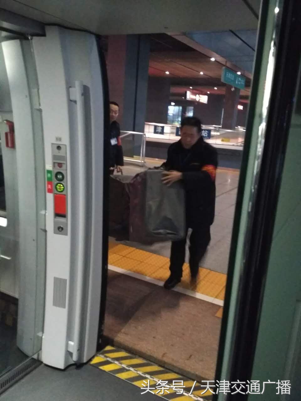 天津高铁货运怎么发,高铁可以发重大件物流吗