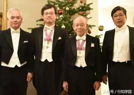 日本七帝,日本七帝大位置