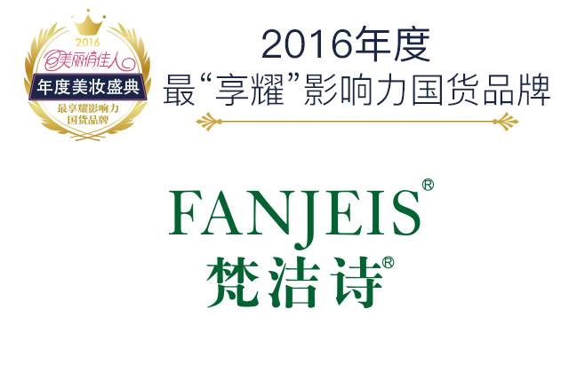 年度好物种草榜单,2020种草好物排行榜