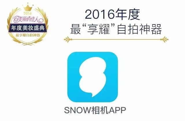 年度好物种草榜单,2020种草好物排行榜