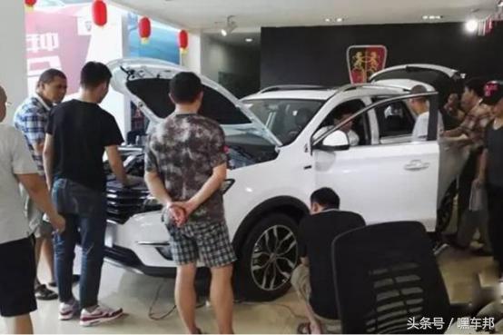 汽车铁皮有什么用,汽车铁皮作用