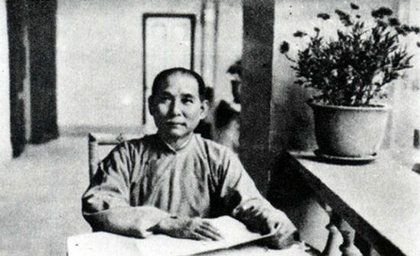 孙中山最后一问：敌人令你们软化，你们不怕吗？汪精卫如何答？