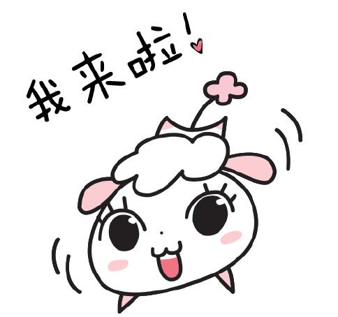 不剁手了，因为要去湛江吃美食了！不要拦我！