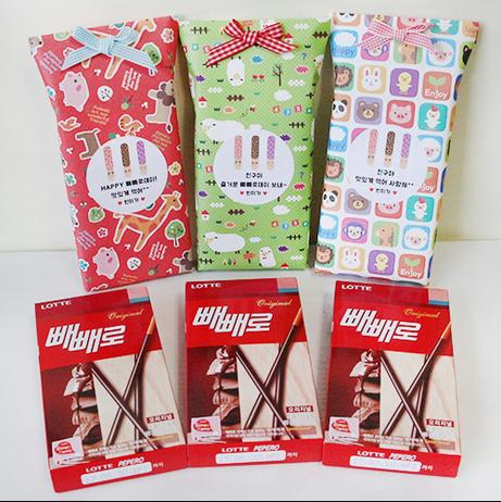 你还在剁手“买~买~买~吗？”看看韩国的“11.11”……