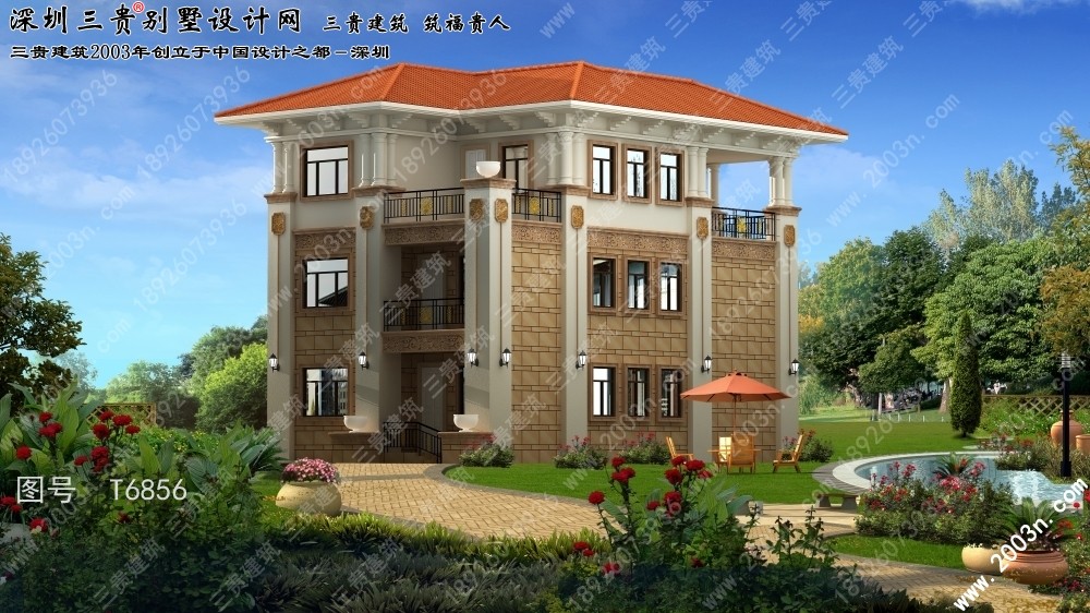 鲁班设计图纸,116平米设计图纸