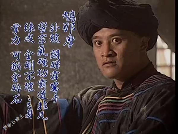 太极宗师最有名的,太极宗师10个经典动作