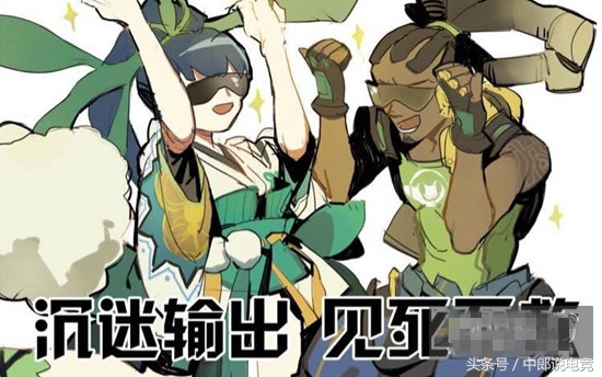 守望先锋卢西奥打法思路,守望先锋卢西奥跳跃