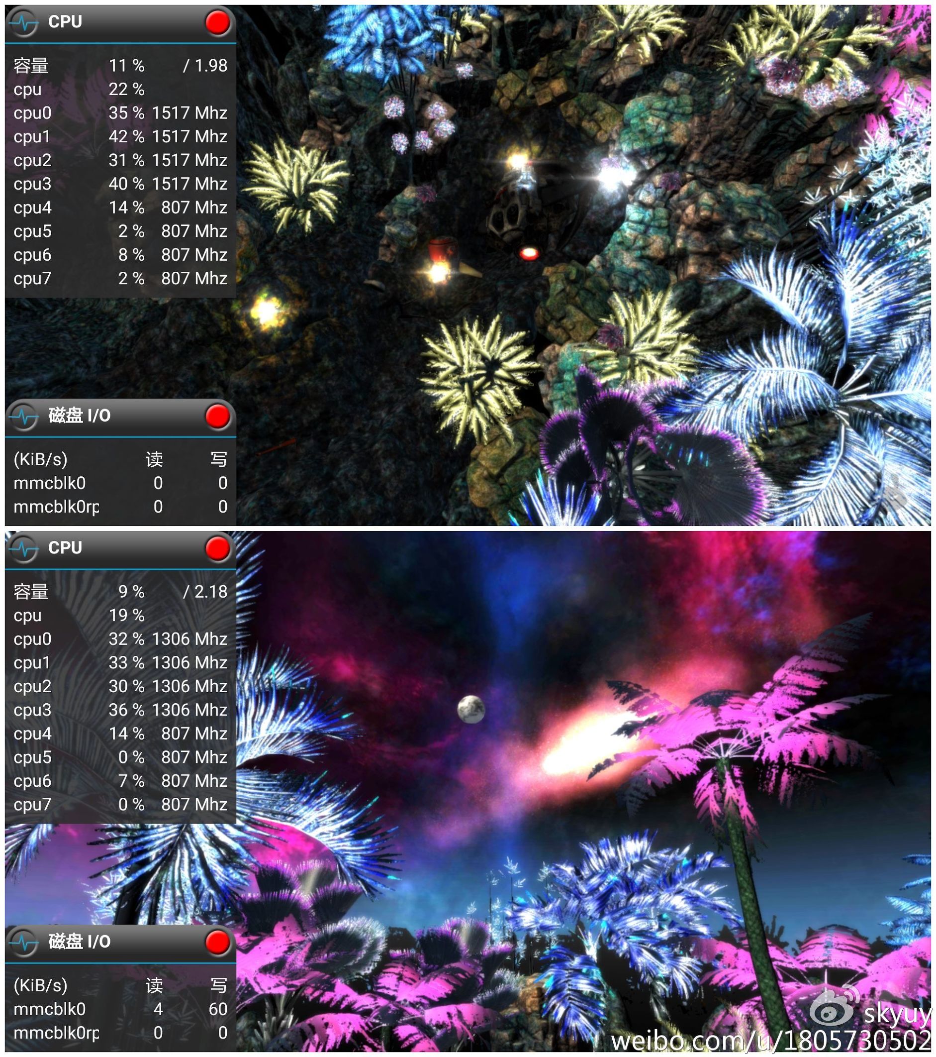 荣耀v8手机测评,荣耀至尊v8平板测评