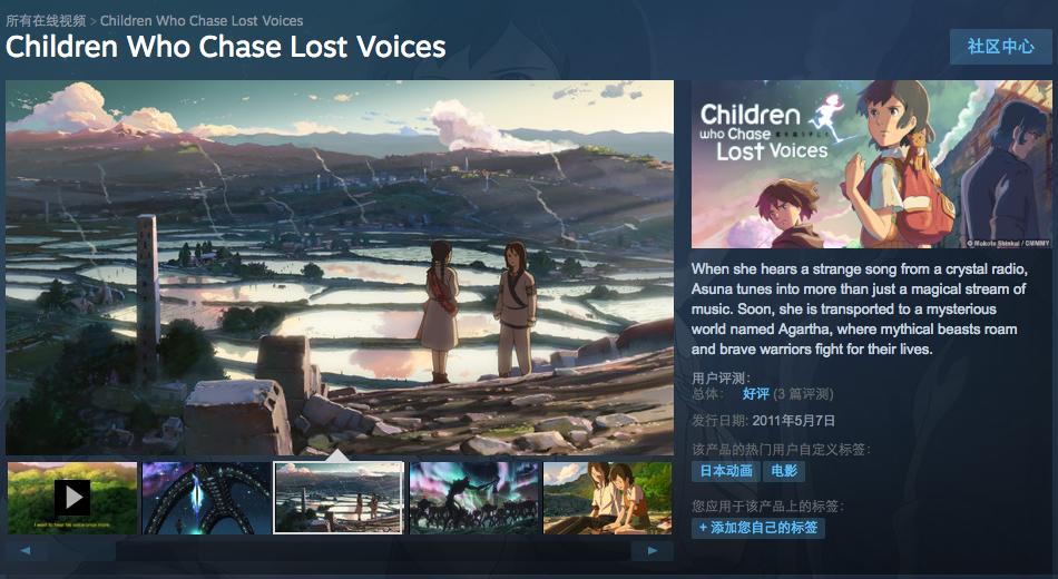 steam可以充值欧元吗,steam能不能充值到蒸汽平台