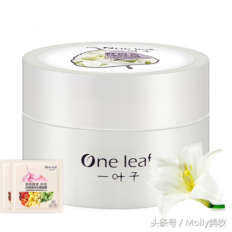 那些年火遍全网的护肤品,那些年爆火的彩妆