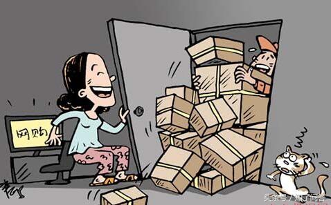 11.11购物真的理智吗 (11.11购物是从几点开始算起)