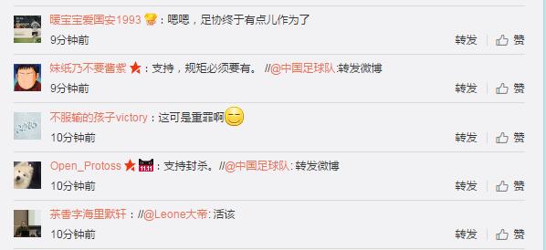 章鱼直播停播了吗,章鱼tv封了吗