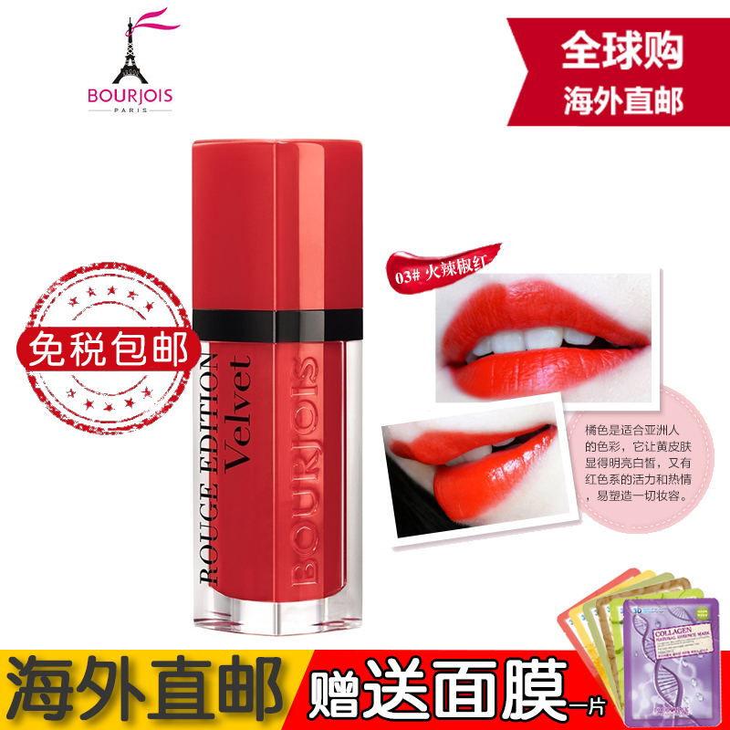 flormar哑光雾面平价学生口红,平价黑皮必入手的10支超显白口红