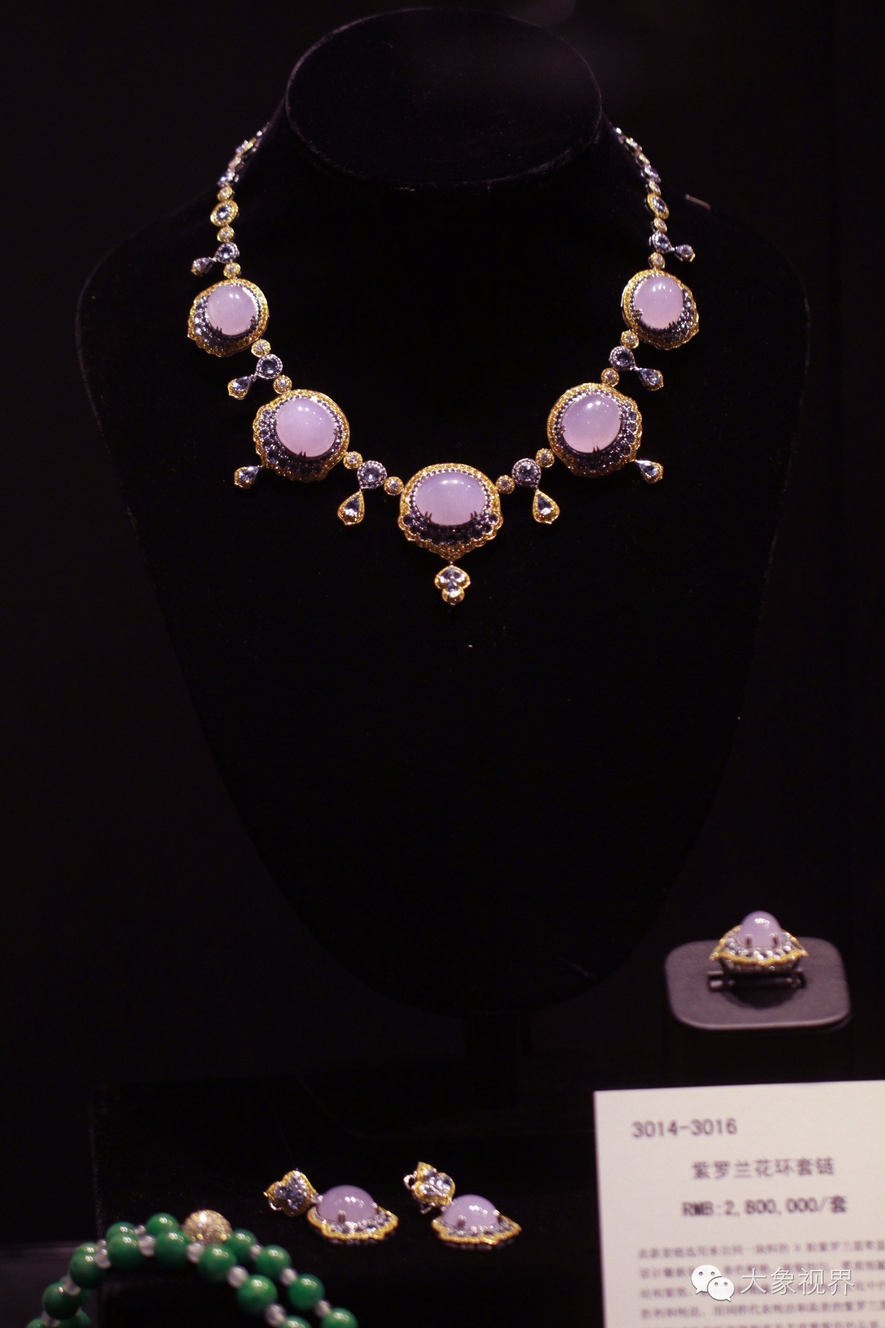 美艳洋模带您私家欧洲之旅！