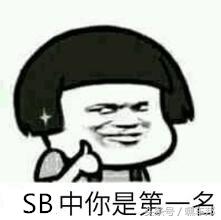 汽车铁皮有什么用,汽车铁皮作用