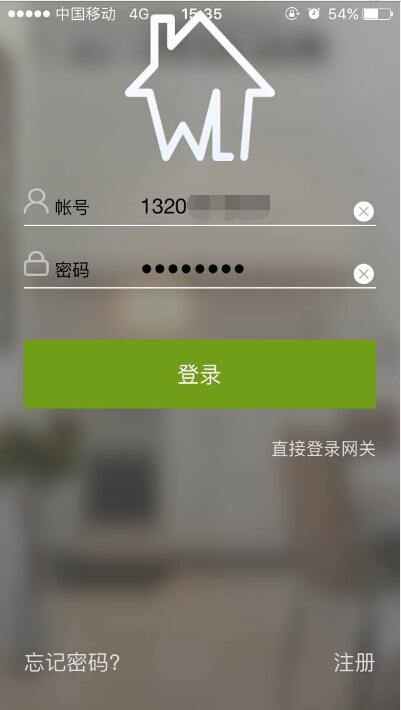 怎样不花钱就可以得到优酷会员,教你怎么不用花一毛钱获得vip