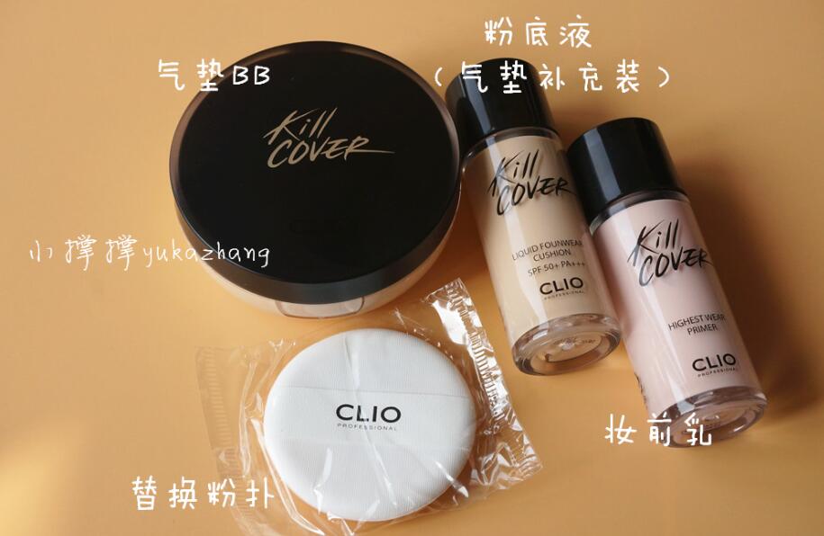 便宜不好用的护肤品,买了不踩雷的大牌护肤品