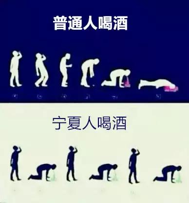 只有新疆人才能看懂的视频,只有1%的人才能看懂的东西