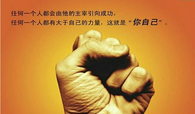 学生怎样创业赚钱,一个在校大学生怎样创业赚钱