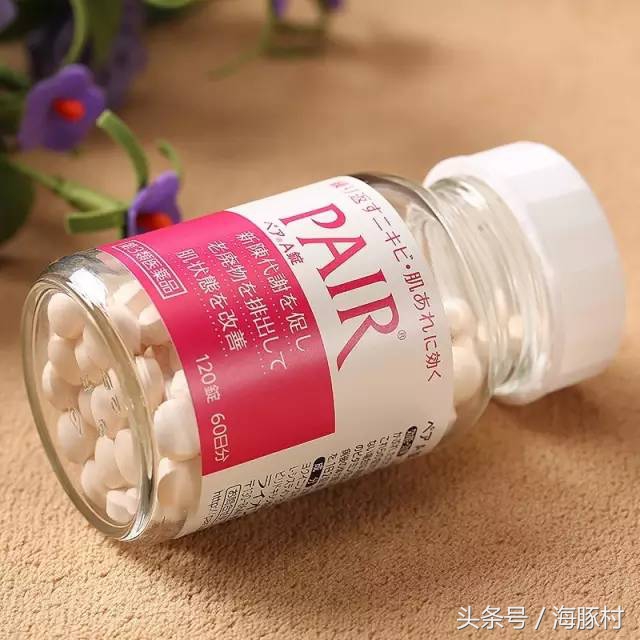 全球公认最好用的10大美白丸,最火的十大美白丸