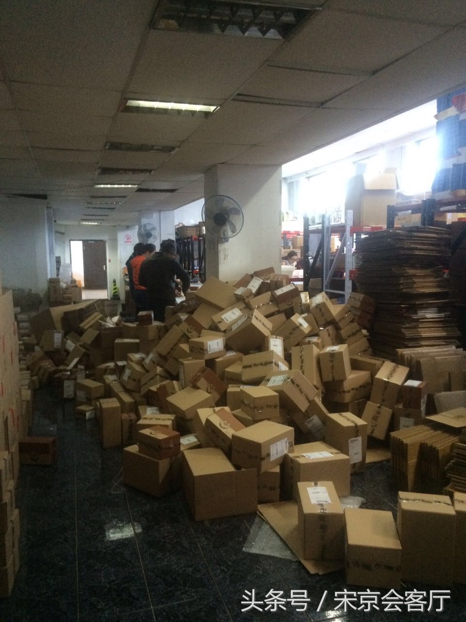 一个玩了8年双11的大连淘宝店主：专业人士进场了大家都会玩了