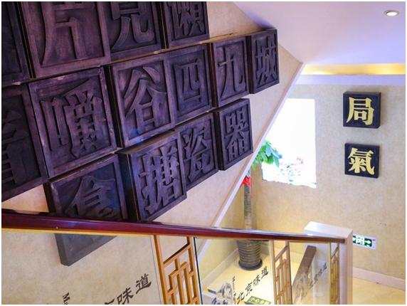 絮絮叨叨北京话怎么说,絮絮叨叨话北京