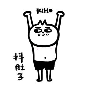 武汉十大骨灰级小吃,骨灰级吃货推荐