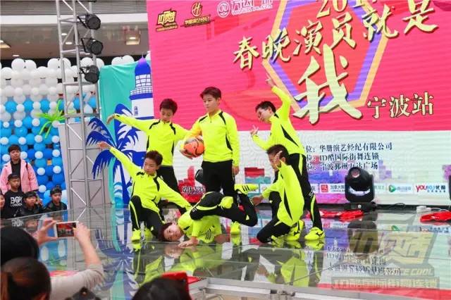 春晚小艺人选拔,春晚小主持人海选活动