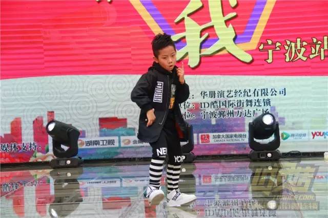 春晚小艺人选拔,春晚小主持人海选活动