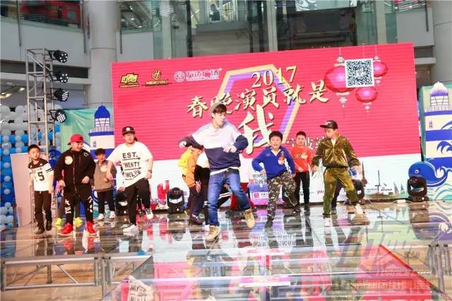 春晚小艺人选拔,春晚小主持人海选活动