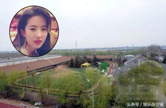 冯小刚赵丽颖,冯小刚杨丽萍豪宅