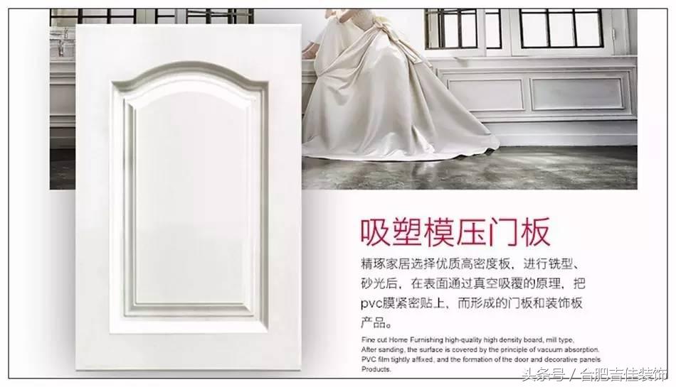 老王说装修第一期,老王谈装修系列之六