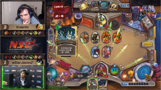 炉石中欧弱鸡对阵k神,nsl大师赛