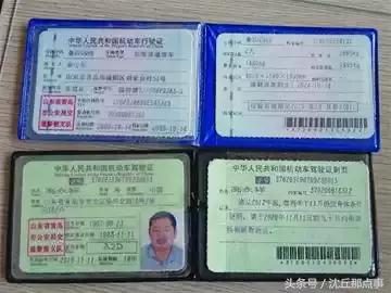 考驾照怎么最省钱,安徽考驾照哪里最快便宜