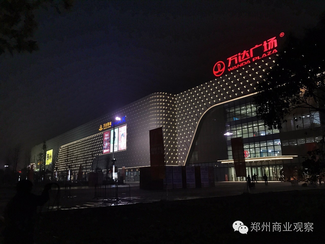 离开业不足72小时｜扒一扒郑州惠济万达广场有哪些亮点？