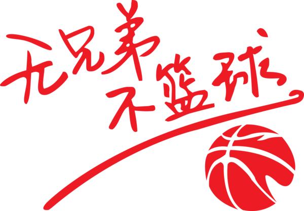 NBA之七大侠，猜猜都有谁