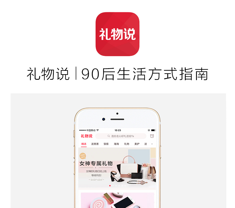 有吃还会玩，懒蛋蛋大礼包陪你卖萌每一天！