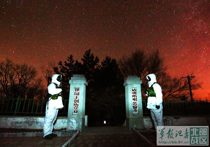 兵王一级军士长级别,中国兵王一级军士长