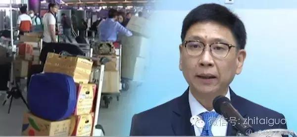 泰国海关查获违禁品,泰国海关禁止出境的物品