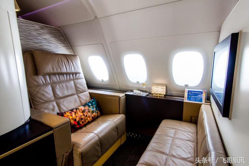 最顶级的航空头等舱,最奢侈的飞机头等舱