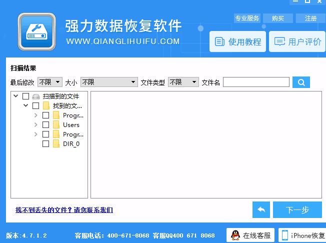 内存卡格式化了视频还能恢复吗,内存卡不谨慎格式化了还能恢复吗